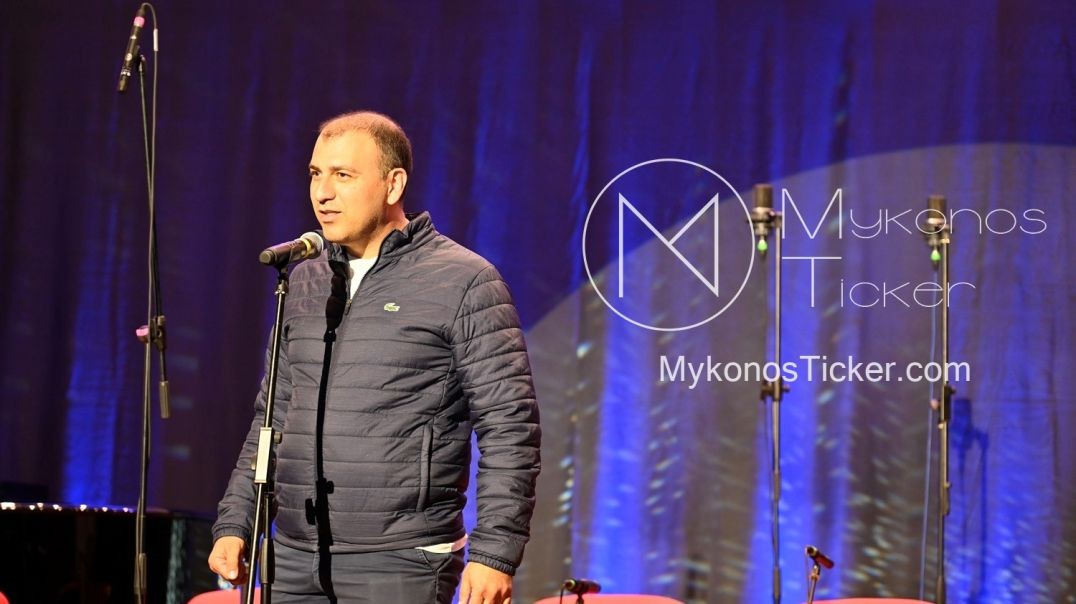 Σάκης Αγορογιάννης, Αντιδήμαρχος Πολιτισμού  στην Ανοιξιάτικη συναυλία της Δημοτικής Μουσικής Σχολής