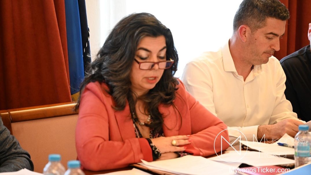 Μαρσούλα Χανιώτη Συγκρότηση Δημοτικής Επιτροπής Ισότητας του Δήμου Μυκόνου
