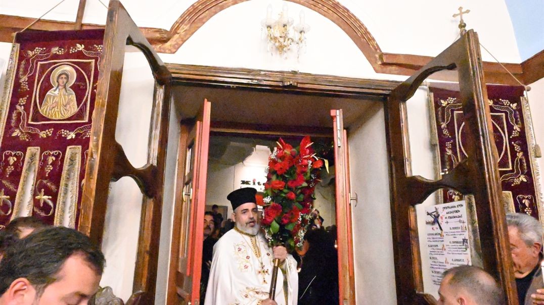 ⁣⁣Great and Holy Pascha in Mykοnos: "Άρατε πύλας, οι άρχοντες υμών..."[video]
