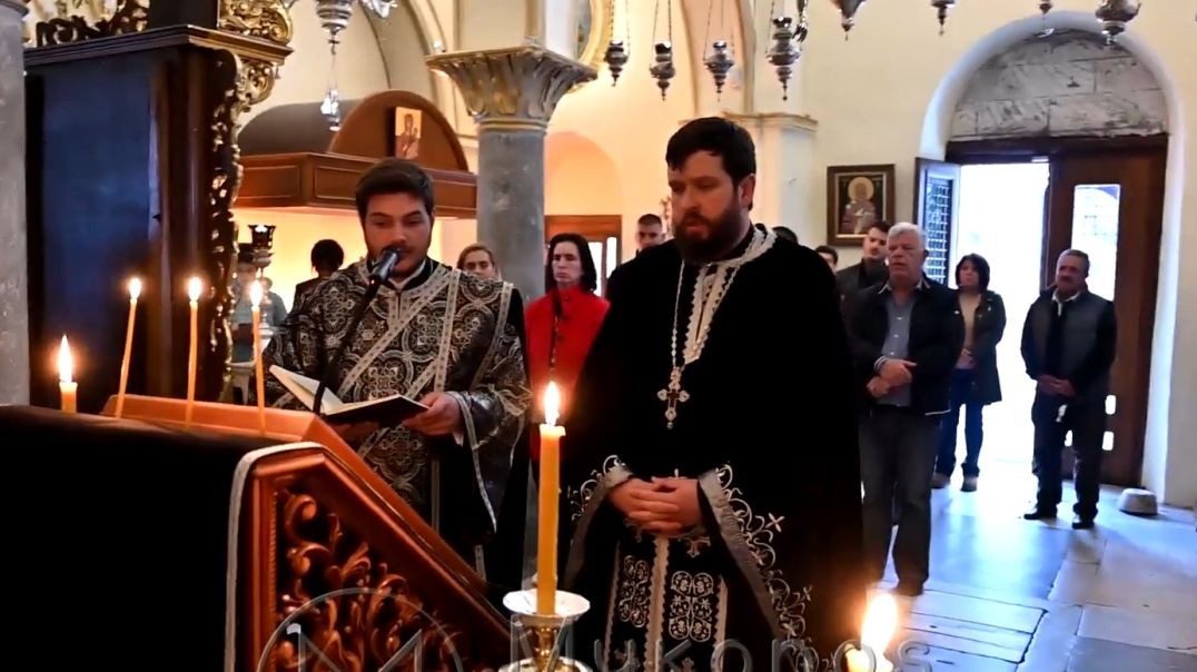 ⁣Holy Week & Easter in Mykonos: Ακολουθία του Νιπτήρος "Οτε οι Ενδοξοι Μαθητές" [Video]