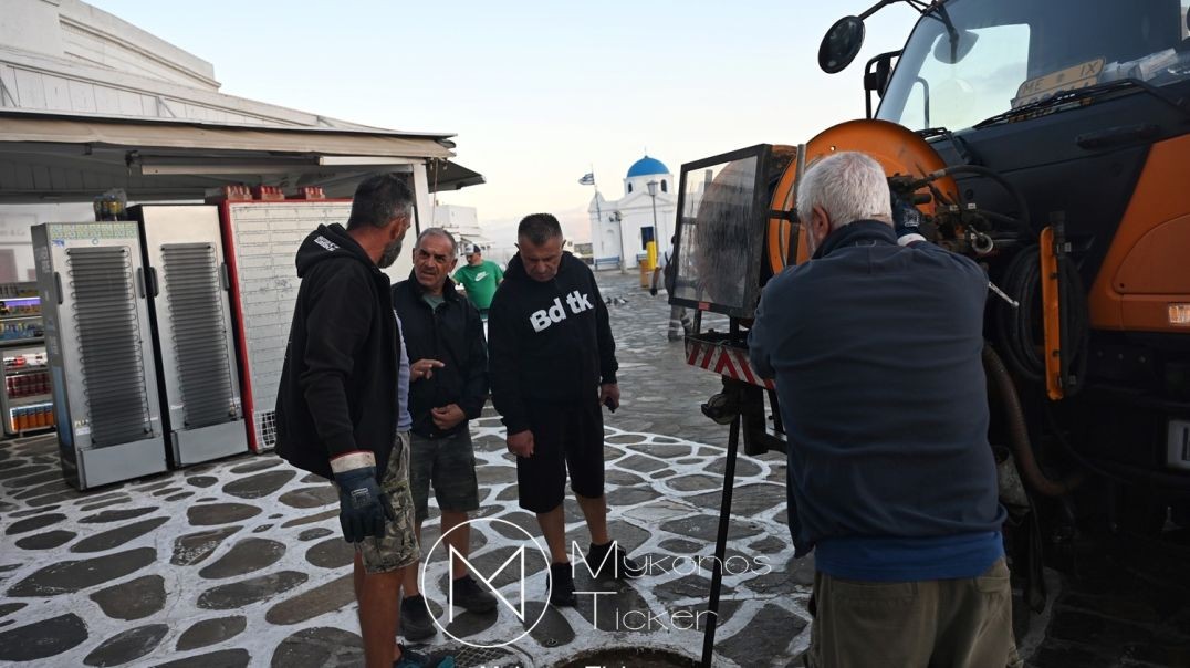 ⁣ΔΕΥΑ Μυκόνου: Καθαρισμός και συντήρηση φρεατίων και αντλιοστασίου λυμάτων στον Γιαλό [Video]