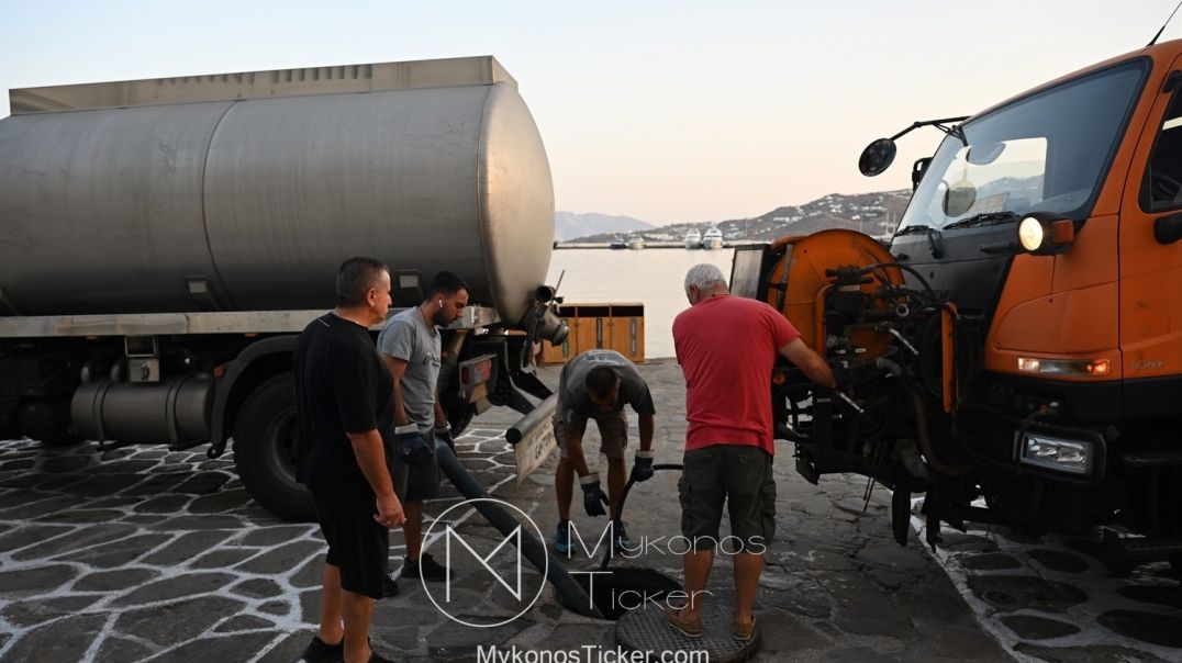 ⁣⁣ΔEYA Mυκόvoυ: Καθαρισμός και συντήρηση του δικτύου αποχέτευσης στην Παραλία Χώρας Μυκόνου [Video]
