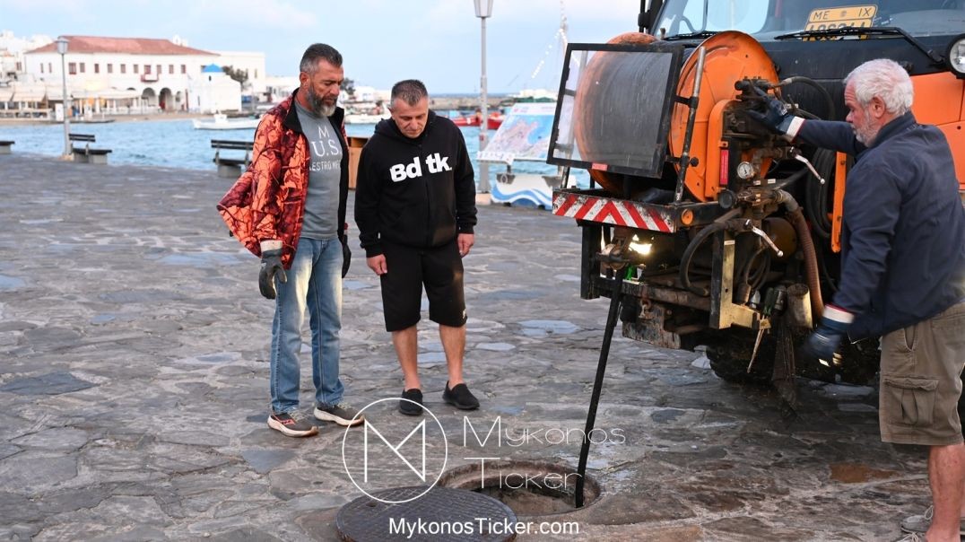 ΔΕΥΑ Μυκόνου: Καθαρισμός και συντήρηση φρεατίων και αντλιοστασίου λυμάτων στον Γιαλό [Video]