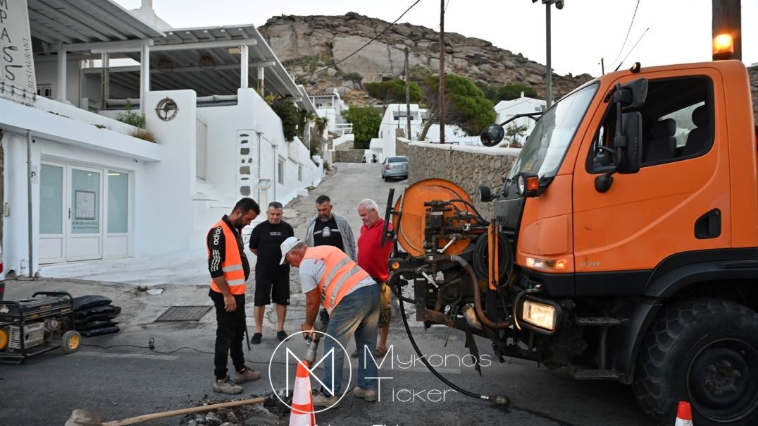 ⁣ΔΕΥΑ Μυκόνου:  Προληπτικός καθαρισμός φρεατίων - αγωγών αποχέτευσης στον Τούρλο [Video]