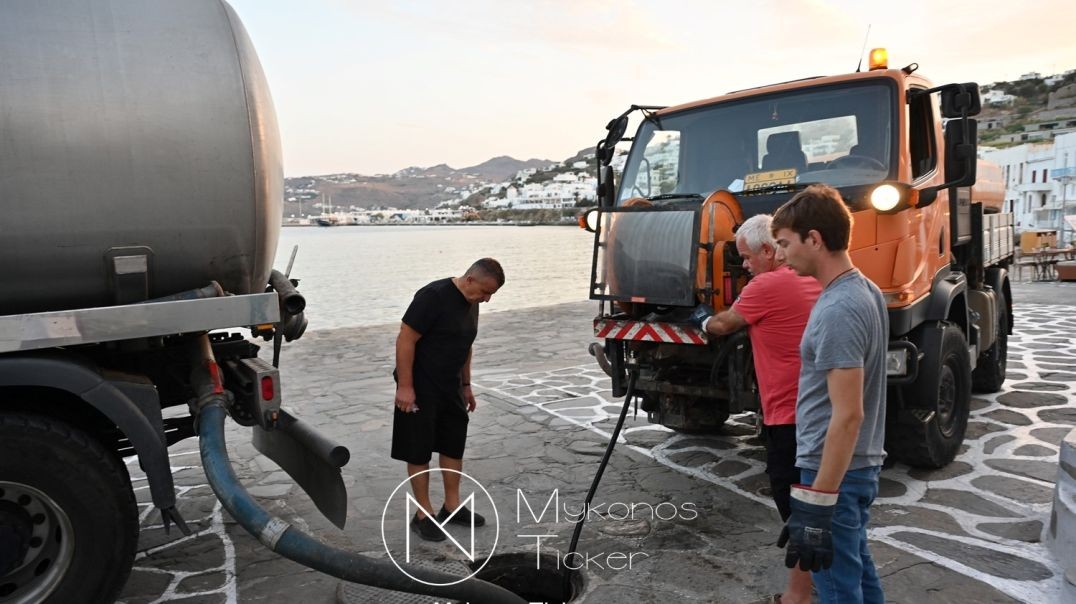 ⁣ΔΕΥΑ Μυκόνου: Καθαρισμός και συντήρηση φρεατίων και αντλιοστασίου λυμάτων στον Γιαλό [Video]