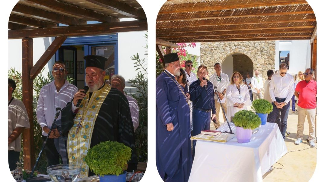 ⁣⁣Αγιασμός για τη νέα σχολική χρονιά, στα Εκπαιδευτήρια Σύχρονη Παιδεία [Video]