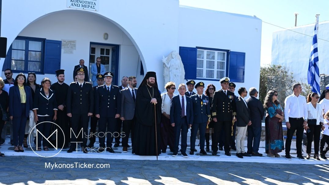 ⁣⁣ 28th of October - “The Ochi Day”: Με συγκίνηση και υπερηφάνεια ο εορτασμός της 28ης  Οκτωβρίου 1940 στην Ανω Μερά [video]