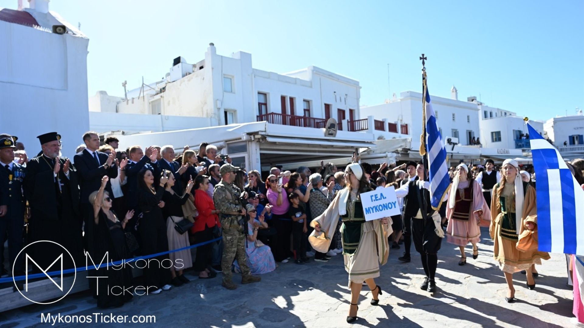 ⁣⁣Ochi day in Mykonos: Με τη μαθητική παρέλαση κορυφώθηκαν στην Μύκονο, οι εκδηλώσεις για το Έπος του 1940 [Video]