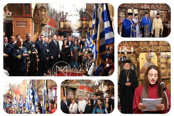 28th of October - “The Ochi Day”: Πανηγυρική δοξολογία στον Μητροπολιτικό Ναό της Μεγάλης Παναγιάς, για την Εθνική Επέτειο της 28ης Οκτωβρίου [video]...