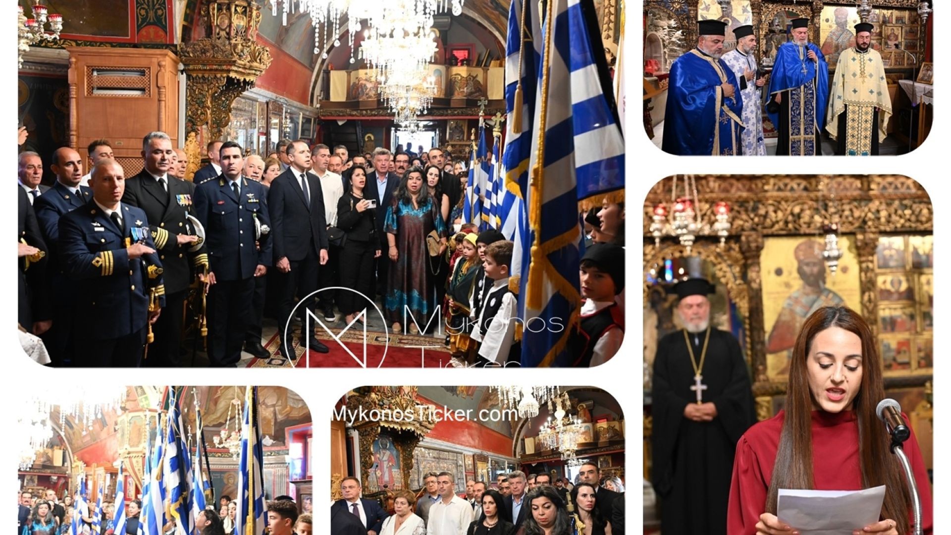 ⁣28th of October - “The Ochi Day”: Πανηγυρική δοξολογία στον Μητροπολιτικό Ναό της Μεγάλης Παναγιάς, για την Εθνική Επέτειο της 28ης Οκτωβρίου [video]