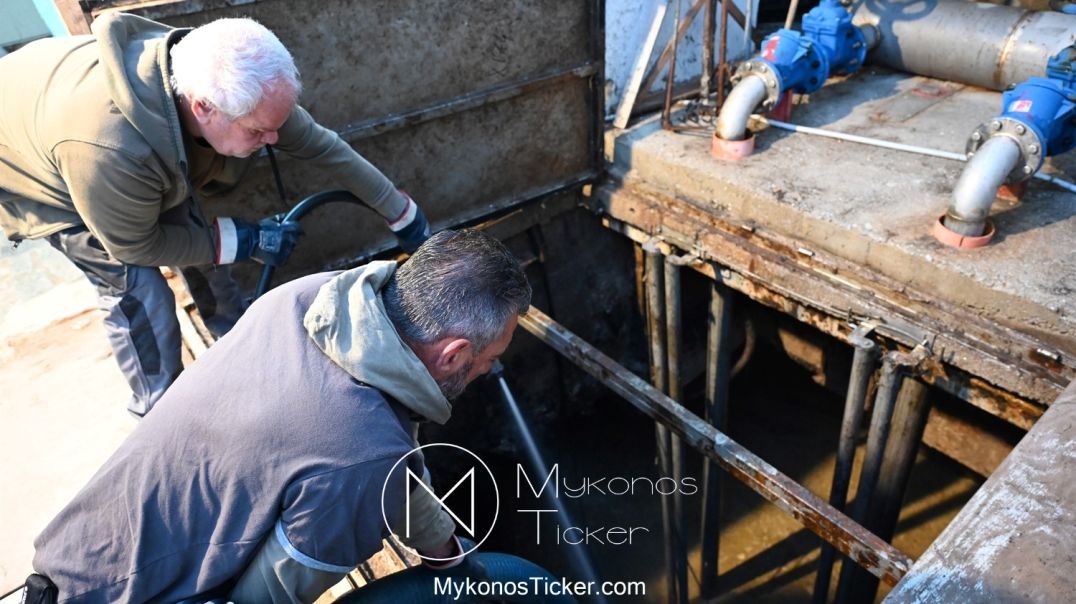 ΔΕΥΑ Μυκόνου: Καθαρισμός και συντήρηση αντλιοστασίου λυμάτων στην Αλευκάνδρα  [Video]