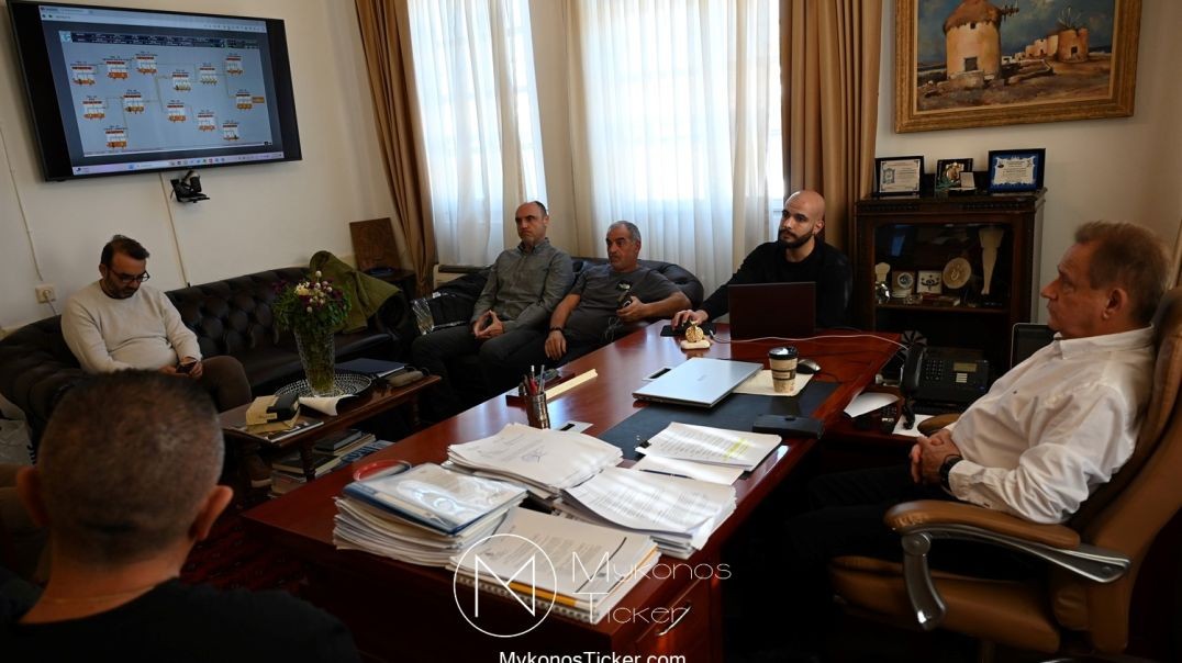 ⁣Χρήστος Βερώνης: «Με την "ψηφιακή ασπίδα" ελέγχου στο κινητό, κλείνει ο κύκλος της τυχαίας επιβίωσης. Η Μύκονος θωρακίζεται και αφήνει το χθες στο παρελθόν» [Video]