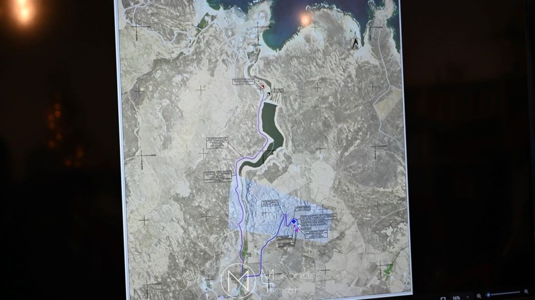 ⁣Mykonos 2026: Το Στρατηγικό Σχέδιο για «Smart Water» & Digital Twin Υποδομές