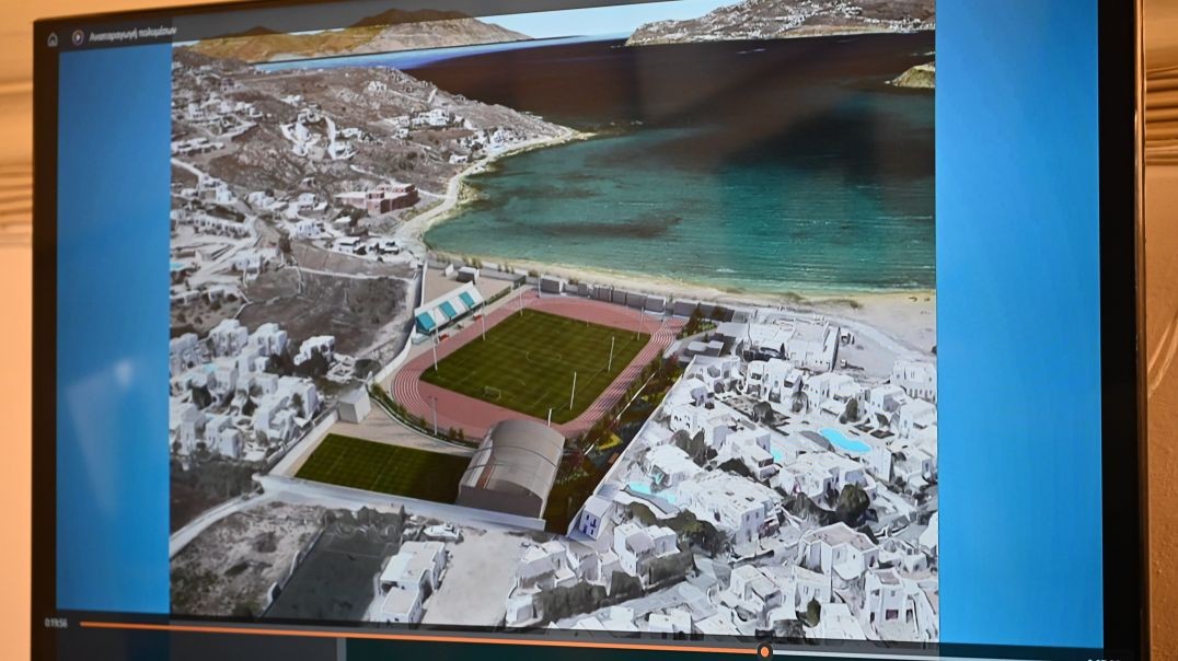 ⁣Μύκονος Απολογισμός 2025: Η Στρατηγική Υποδομών & Το Σχέδιο "Θωράκιση 2026"  [video]