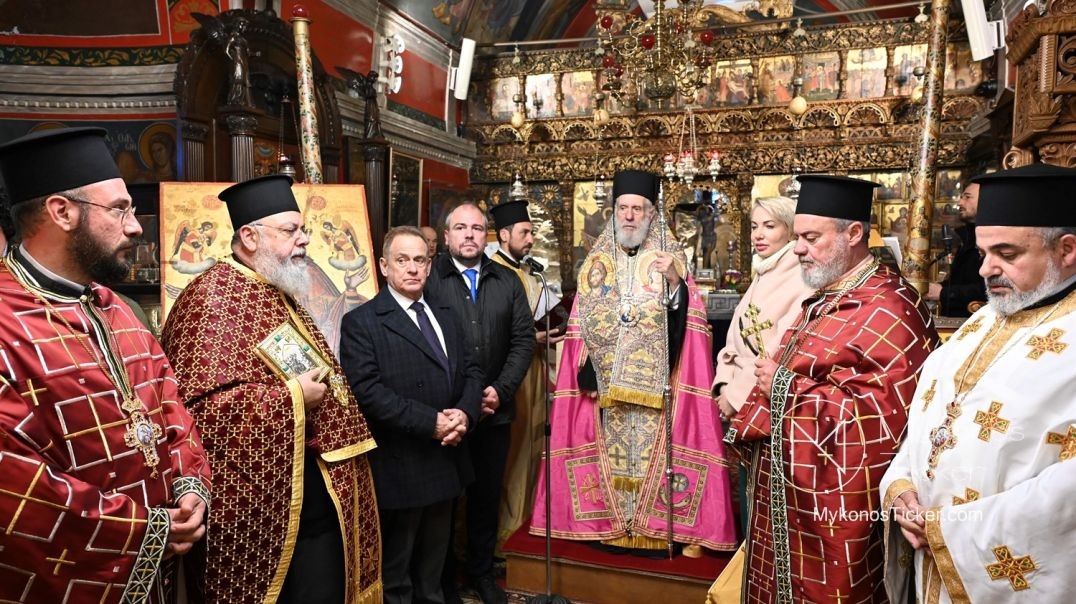 Sunday of Orthodoxy: Ομιλία Σεβασμιώτατου Δωρόθεου Β'