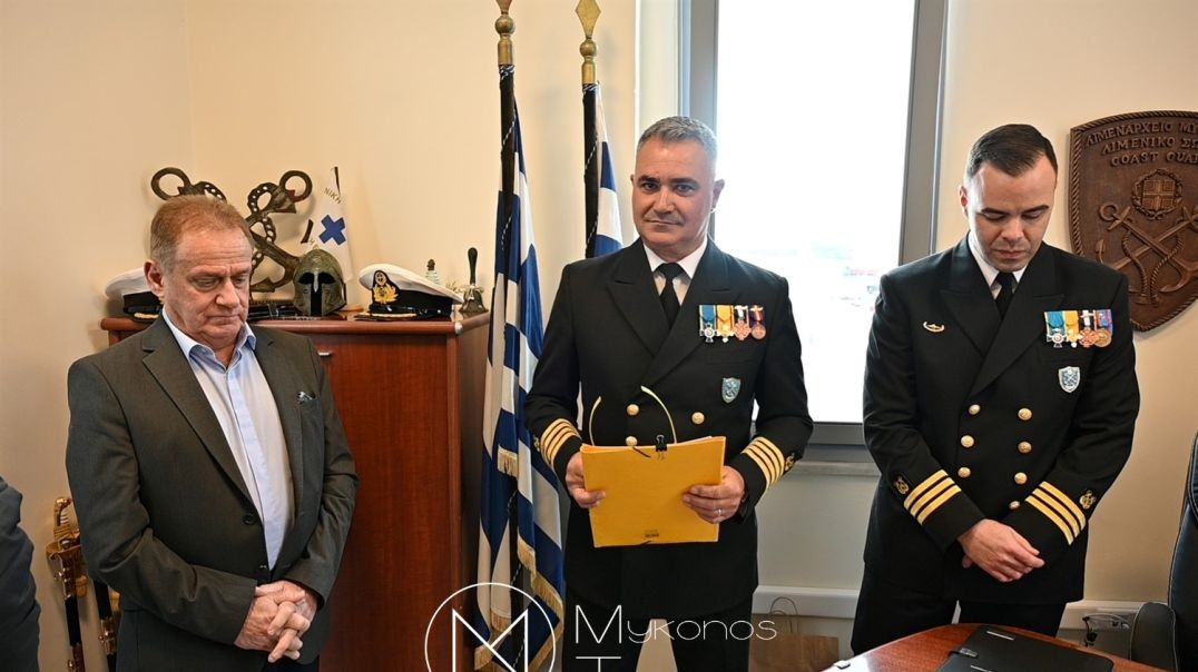⁣Harbormaster of Mykonos -Παναγιώτης Κατσάρας: Αποχωρεί αφήνοντας Θεσμική Κληρονομιά [ Video]