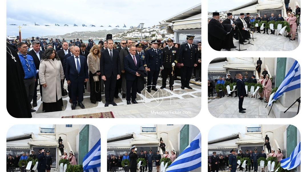 ⁣⁣Μύκονος 25η Μαρτίου: Ρίγη Συγκίνησης και Θεσμική Τιμή στους Πεσόντες – Η Νέα Φιλαρμονική [VIDEO]