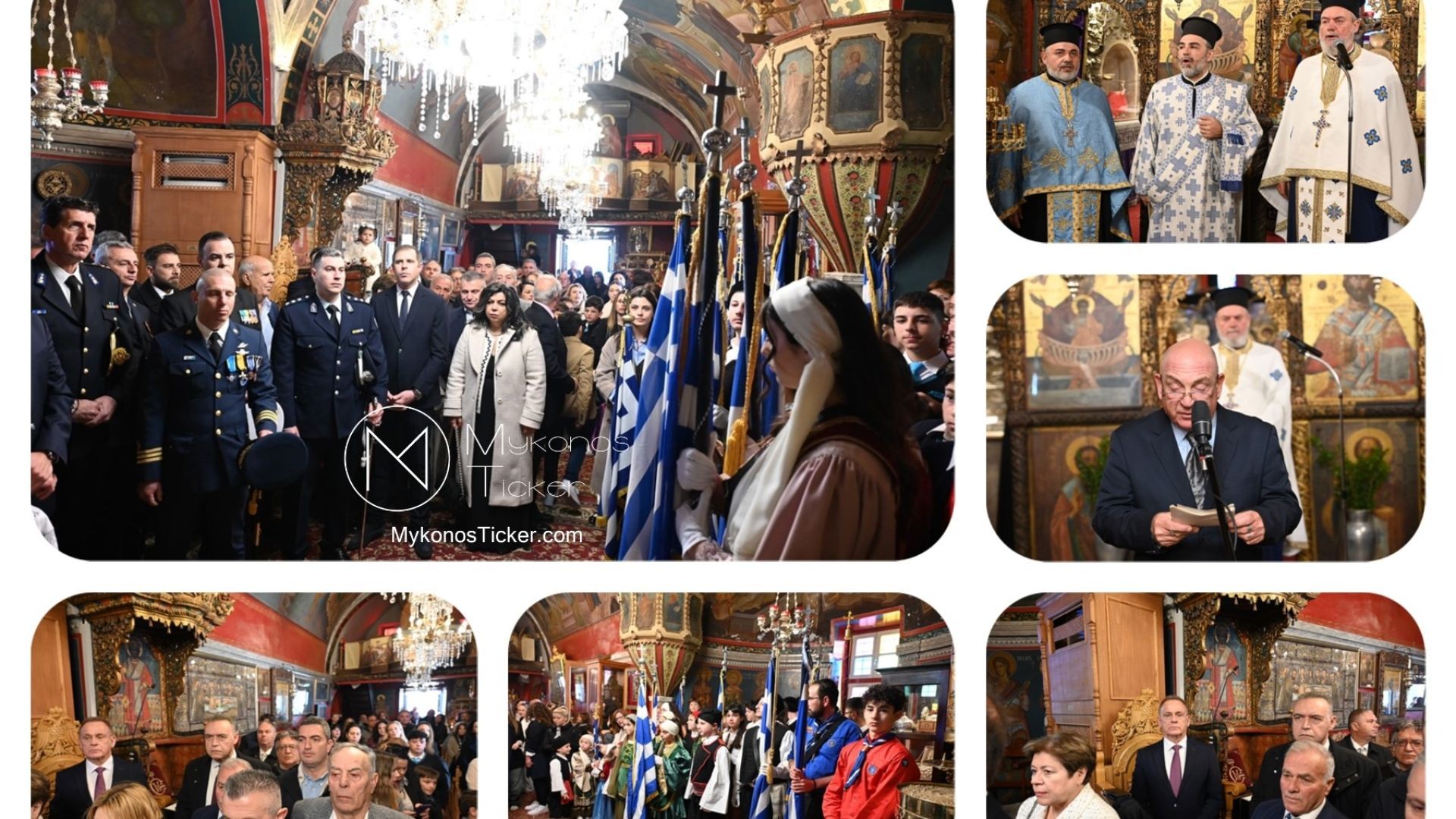 ⁣⁣25η Μαρτίου στη Μύκονο: Η συγκινητική Δοξολογία στη Μεγάλη Παναγιά και το Μήνυμα Ενότητας [VIDEO]