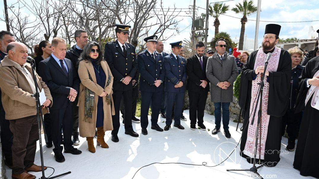 ⁣Greek Independence Day:Σύσσωμη η Τοπική Ηγεσία της Μυκόνου στο Μνημείο Πεσόντων Άνω Μεράς [Video]