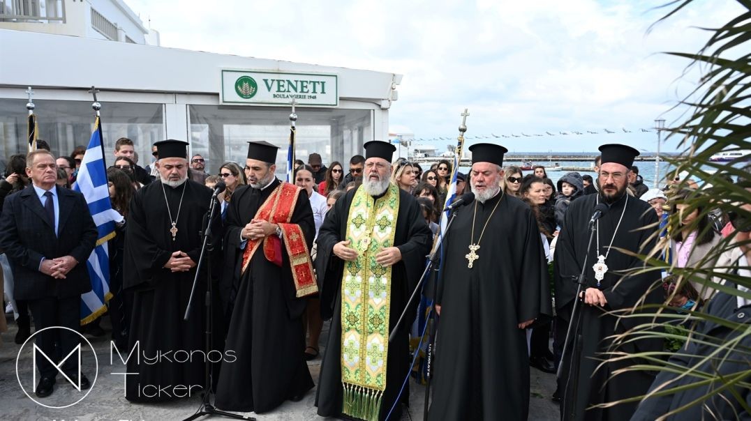 Greek Independence Day 2026:  Τελετή Τιμής στη Μαντώ Μαυρογένους στη Χώρα Μυκόνου