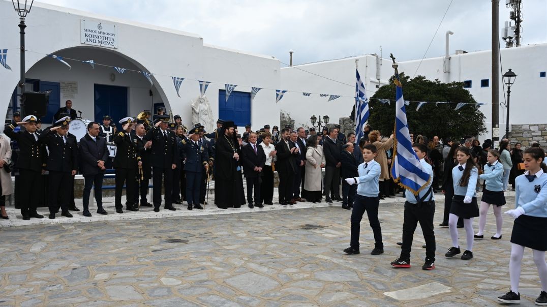 ⁣Επέτειος 25ης Μαρτίου στην Άνω Μερά Μυκόνου: Το Ελπιδοφόρο «Παρών» της Νέας Γενιάς και η Νέα Φιλαρμονική [VIDEO]