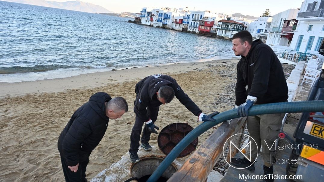 ΔΕΥΑ Μυκόνου: Υπό διαρκή και στενή παρακολούθηση το δίκτυο λυμάτων - Καθαρισμός και συντήρηση φρεατίων στην Αλευκάνδρα [Video]