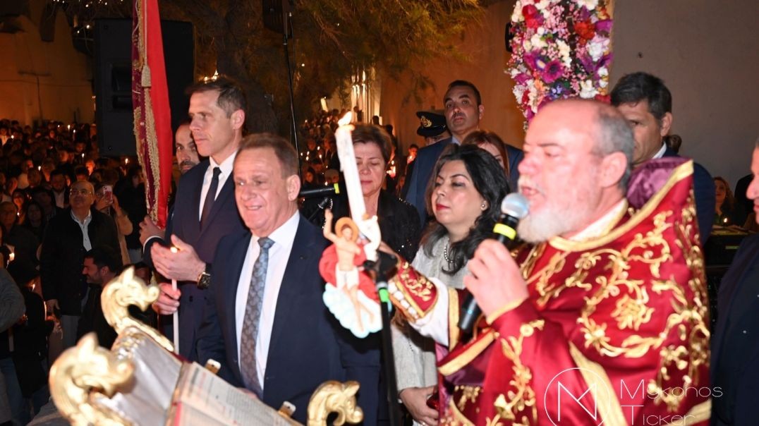 Το Αναστάσιμο μήνυμα της Μυκόνου στον Κόσμο - The Authentic "Christos Anesti"