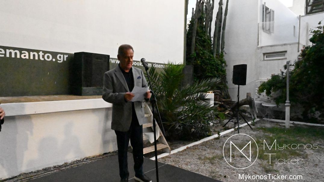 Mayor of Mykonos - Χρήστος Βερώνης: Δήλος και Planetary Health 2026
