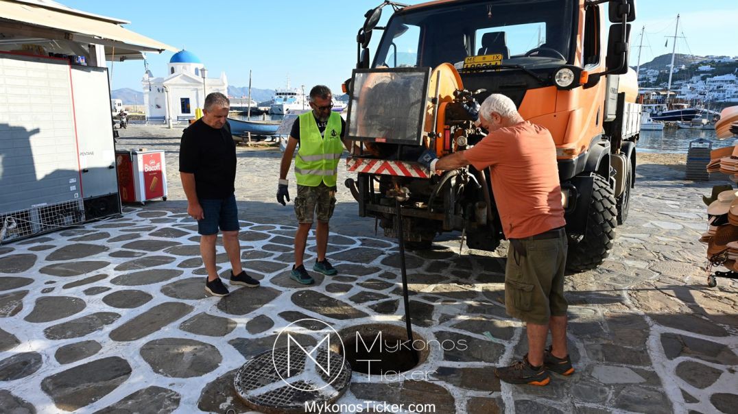 ⁣WATCH: Subterranean Guard : Υδραυλική Εξυγίανση και Εγγύηση για το Δίκτυο Λυμάτων του Γιαλού από τη ΔΕΥΑ Μυκόνου