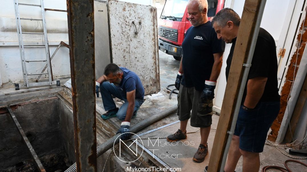 Mykonos Wastewater Upgrade: Η Υδρομηχανική Εξυγίανση του Αντλιοστασίου Αλευκάνδρας από τη ΔΕΥΑ Μυκόνου