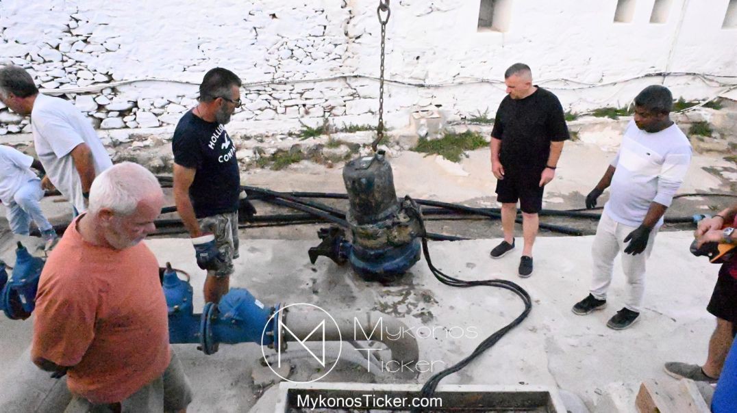 ⁣ Video Report | Στον «Πυρήνα» των Υποδομών της Μυκόνου – Επιχείρηση Θωράκισης στο Αντλιοστάσιο της Μεγάλης Άμμου