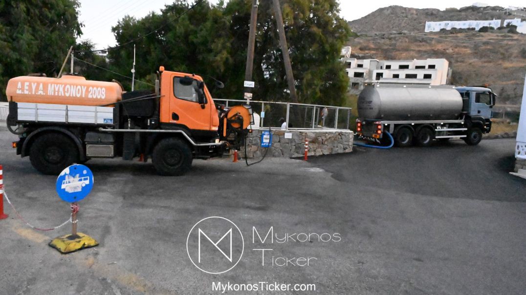 ⁣Infrastructure Resilience | ΒΙΝΤΕΟ: Η ΔΕΥΑ Μυκόνου σε Επιχειρησιακή Δράση στο Αντλιοστάσιο Αγίου Στεφάνου – Παρακολουθήστε τη σημερινή παρέμβαση βήμα προς βήμα