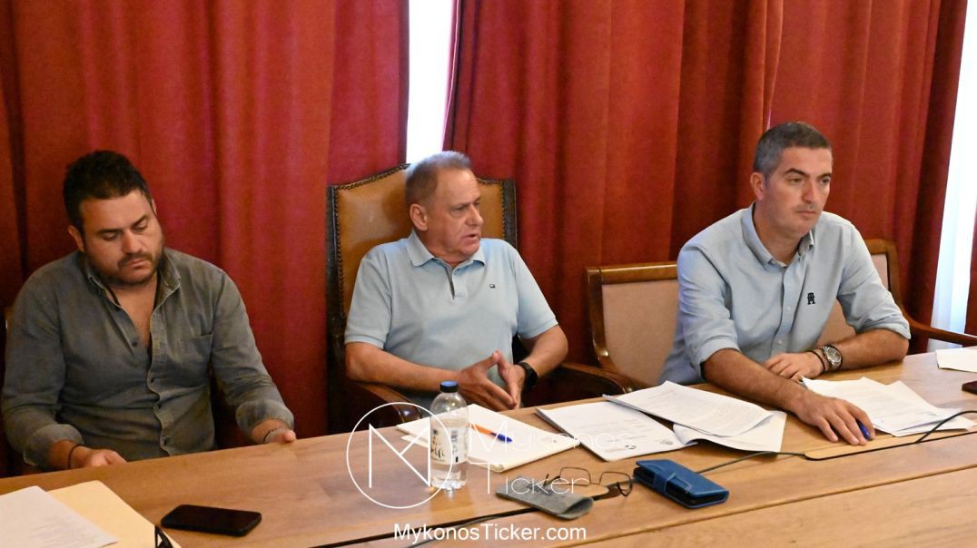 ⁣[Watch] Χρήστος Βερώνης στη Δημοτική Επιτροπή: Η Ακτινογραφία της Αλήθειας για τον Αναπτυξιακό, το έλλειμμα τεχνικής επάρκειας και η νέα "αρχιτεκτονική" των σχολικών υποδομών