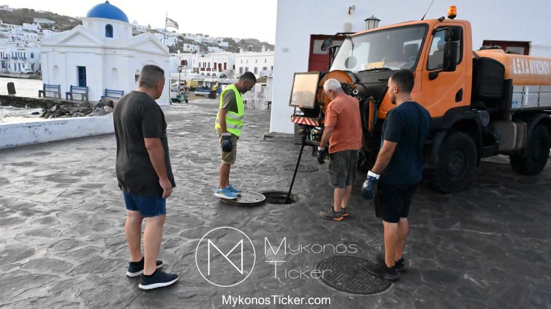 ⁣ΒΙΝΤΕΟ | Infrastructure Resilience: Ο φακός του MykonosTicker.tv μέσα στο δίκτυο λυμάτων της Χώρας — Η ΔΕΥΑΜ σε επιχείρηση προληπτικής θωράκισης