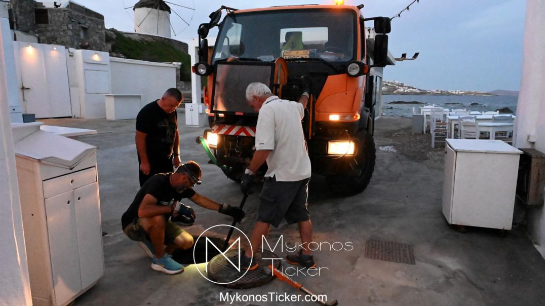 Watch: Island Resilience - ΔΕΥΑΜ: Καθαρισμός δικτύου λυμάτων στην Αλευκάνδρα