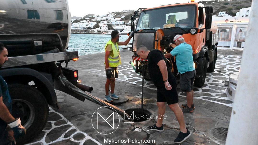 Infrastructure Resilience: Ο Φακός του MykonosTicker.tv Στον Γιαλό - Η Άγνωστη Μάχη Κάτω από το Πλακόστρωτο