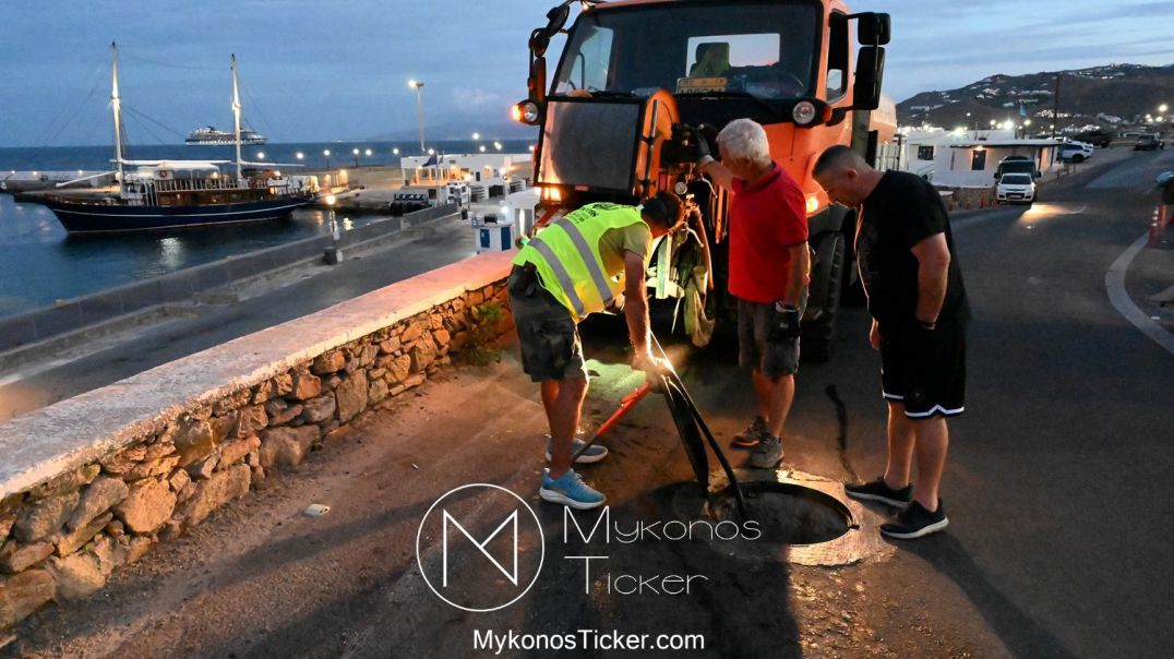 Infrastructure Resilience: Από την Αντίδραση στην Πρόληψη — Η ΔΕΥΑ Μυκόνου Αναβαθμίζει το Δίκτυο Λυμάτων σε Παλιό Λιμάνι & Αρχαιολογικό Μουσείο