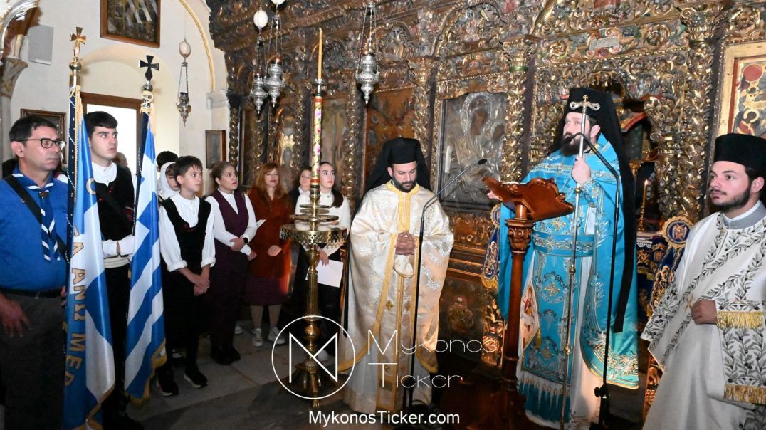 28η Οκτωβρίου στην Άνω Μερά: Δοξολογία στην Παναγία Τουρλιανή