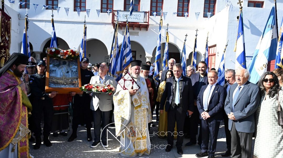 Artemius the Great Martyr: Λιτάνευση της Ιερής Εικόνας του Αγίου Αρτεμίου στην Μύκονο